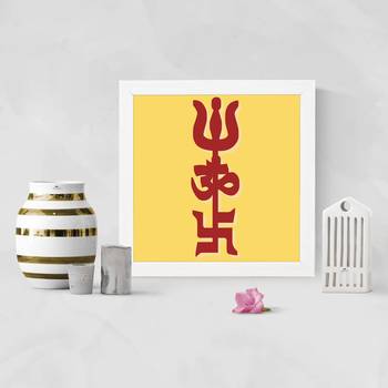 Trisul Om Swastik     Spiritual White Framed Wall Hanging Art Print for Office  Home Reading Room  ( 8x8 ) Inch 1