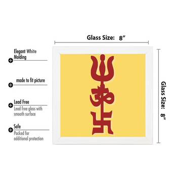 Trisul Om Swastik     Spiritual White Framed Wall Hanging Art Print for Office  Home Reading Room  ( 8x8 ) Inch 3