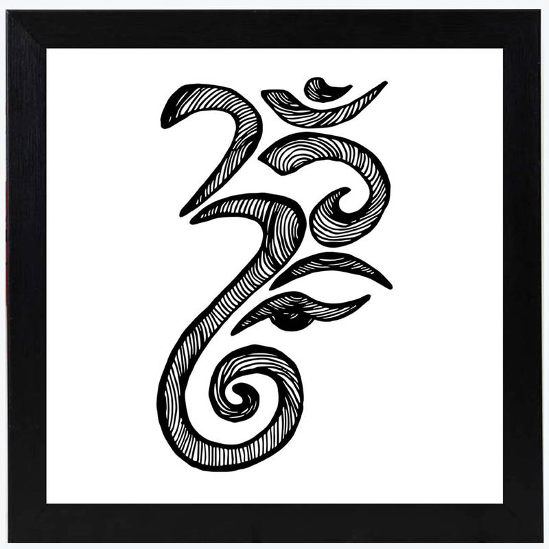 OM Ganesha Sketch Spiritual Black Framed Wall Hanging Art Print