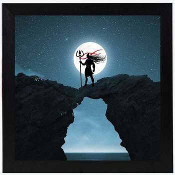 Shiv Shankar  Spiritual Black Framed Wall Hanging Art Print for Office  Home Reading Room  ( 8x8 ) Inch 1
