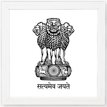 Satyamev Jayate  Sign White Framed Wall Hanging Art Print for Office  Home Reading Room  ( 8x8 ) Inch 2