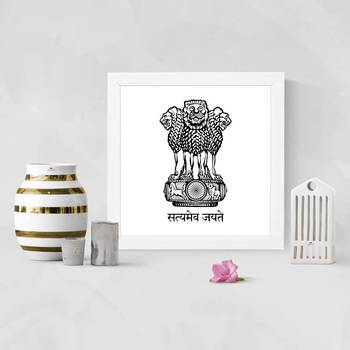 Satyamev Jayate  Sign White Framed Wall Hanging Art Print for Office  Home Reading Room  ( 8x8 ) Inch 1