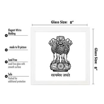Satyamev Jayate  Sign White Framed Wall Hanging Art Print for Office  Home Reading Room  ( 8x8 ) Inch 3