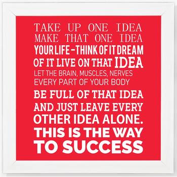Think of Idea  Motivational White Framed Wall Hanging Art Print for Office  Home Reading Room  ( 8x8 ) Inch 1