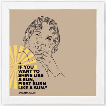 APJ Abdul Kalam  Motivational White Framed Wall Hanging Art Print for Office  Home Reading Room  ( 8x8 ) Inch 1