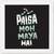Paisa Moh maya Hai  Humour White Framed Wall Hanging Art Print for Office  Home Reading Room  ( 8x8 ) Inch