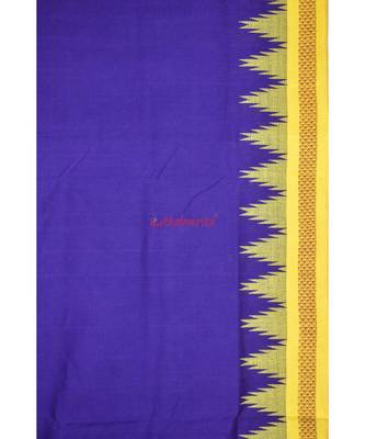 ORIGINAL GANJAM BOMKAI PURPLE saree 5