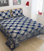 Queen Size (100x100 Inches) Bedsheets Soft Touch Chennile Jaquard Woven Desinger Double Bedsheet With Two Pillow Covers