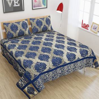 Queen Size (100x100 Inches) Bedsheets Soft Touch Chennile Jaquard Woven Desinger Double Bedsheet With Two Pillow Covers 1