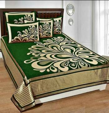 Queen Size (100x100 Inches) Bedsheets Soft Touch Chennile Jaquard Woven Desinger Double Bedsheet With Two Pillow Covers 1