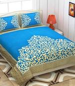Queen Size (100x100 Inches) Bedsheets Soft Touch Chennile Jaquard Woven Desinger Double Bedsheet With Two Pillow Covers
