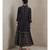Shirt Collar 3/4 Sleeve Printed Dress