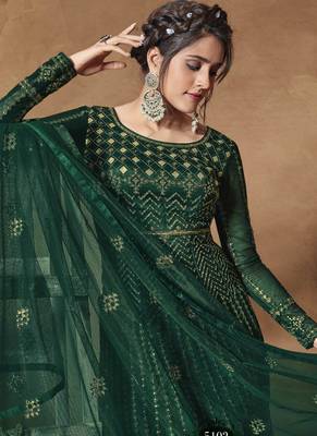 Dark Green Net Anarkali Salwar Kameez 4