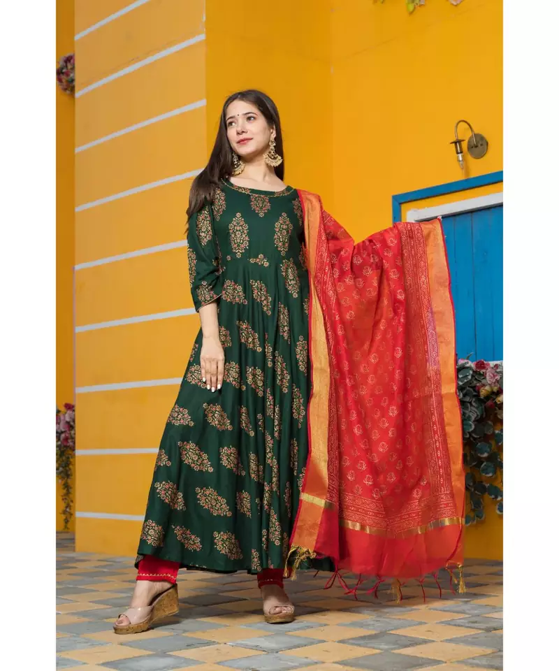 Leaf Green Gold Kurta Dupatta Set