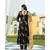 Black Hand Block Gold Print Kurta Dupatta Set