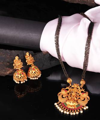 Black Gold Plated Mangalsutra 9