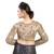 Beige Net readymade blouse