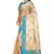 Beige woven art silk saree with blouse