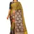 Mustard woven art silk saree with blouse