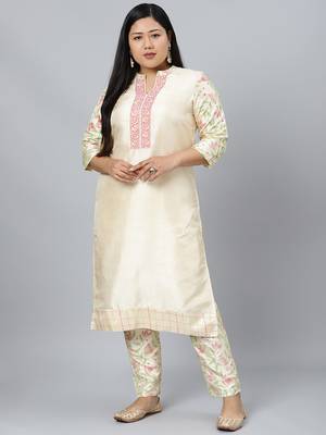 Cream plain art silk kurtas-and-kurtis 1