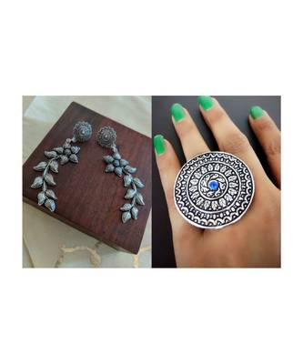 combo jewellery 1