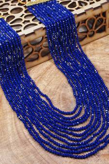 11 Layered Sapphire Onyx Crystal Beads Maharaja Haar/Groom Necklace For Men (MLP30Bl)