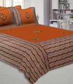 Applique Mustard Gujri Jaipuri Hand Made Embroidery Patch Work Double Bedsheet