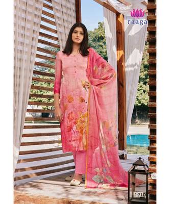 Pure Cotton Silk Digital Print Unstitched Dress Material for Women 1