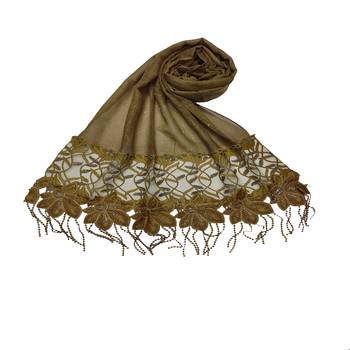 Heavy Work On Net and Heavy Flowerly Lace With Fringe's - Yellow - Size - 75/185 CM 1