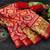 Red Art Silk Floral Printed Saree With Blouse