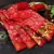 Red Art Silk Floral Printed Saree With Blouse