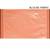 Orange woven cotton saree with blouse