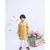 Mustard Yellow Silk Kurta with Chudidar