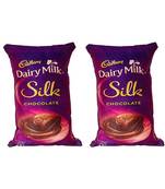 Favon Pack Of 2 Microfibre Filled Reversible Kids Cushions (Dairy Milk)