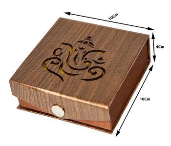 atorakushon  Fabric Women Jewellery Storage Boxes Bangle Necklace Ring Earring Pendant Wardrobe Organizer Pack 4 (Brown) 2