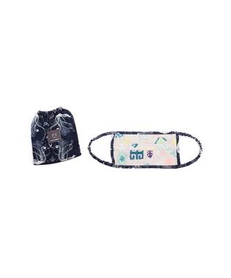 PS Men by Payal Singhal Lavender Lime Bandhini Kilim and Navy Jannat Print Pleated 3 Ply Mask with Pouch for Men 1