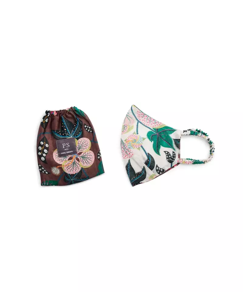 Men White Abutilon Brown Abutilon Print Reversible  Ply Mask with Pouch for Men