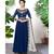 Blue Embroidered Faux Georgette Salwar
