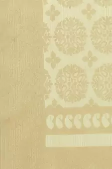 Cream printed art silk saree saree with blouse