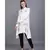 BALI HAI by PASHMA WOMEN'S BEAUTIFUL LONG WHITE EMBROIDERED CASUAL SHIRT