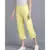 BALI HAI by PASHMA WOMEN'S LEMON CULOTTES pant