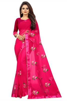 Sky Fancy Net Fabric Saree With Blouse Piece 1