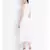White plain Cotton Dress
