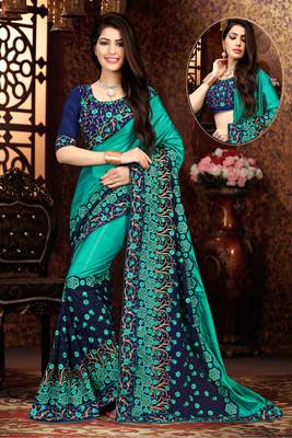 Rama Embroidered Georgette Fancy Saree with Blouse 1