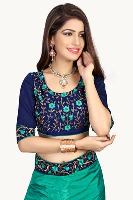 Rama Embroidered Georgette Fancy Saree with Blouse 5