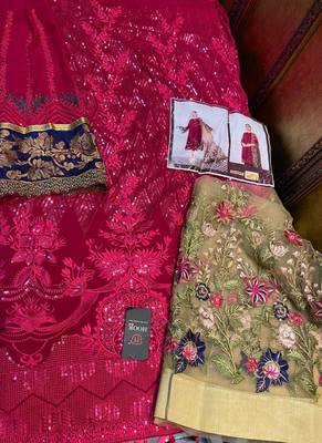 Maroon Georgette Pakistani Salwar Kameez 3