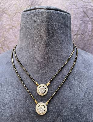 Silver mangalsutra 2