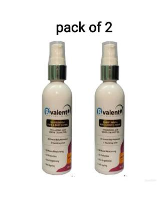 moisturising face and body lotion with SPF 30 and HYALOURINIC ACID  pack of 2 1
