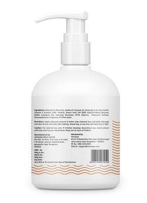  Almond Moisturizing Lotion with shea butter Vitamin E and coconut oil Moisturizer 300ml 2