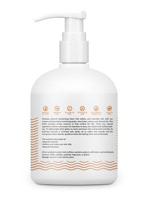  Almond Moisturizing Lotion with shea butter Vitamin E and coconut oil Moisturizer 300ml 3